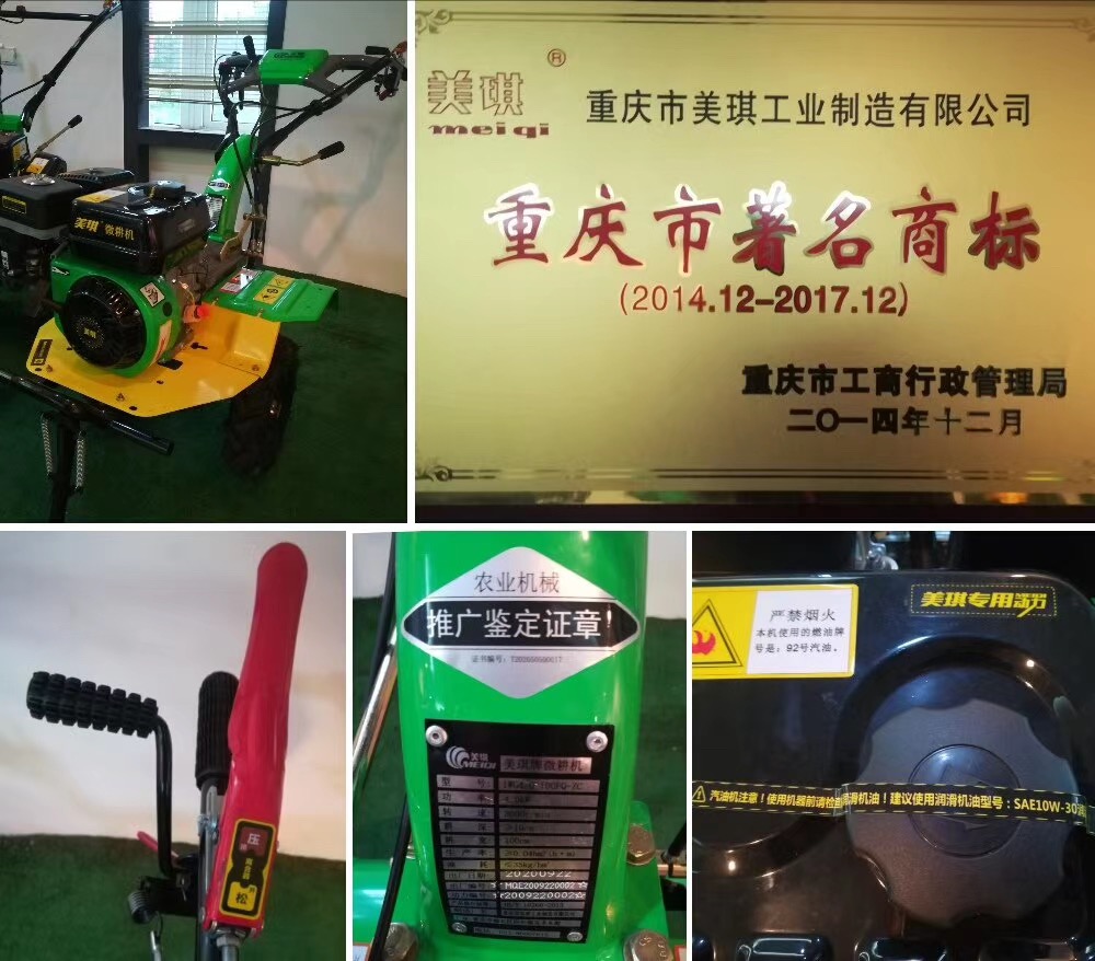 2020年青島國際農(nóng)業(yè)機(jī)械展覽會(huì)(圖3)